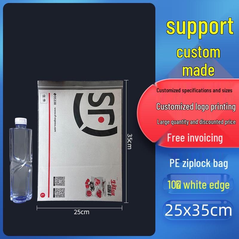 Self-Sealing Thickened Transparent Plastic Food Packaging Bag with Custom Printing