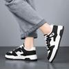 Men's 2024 Winter Trendy White Korean Style Versatile Casual Board Shoes for Teenagers and Men