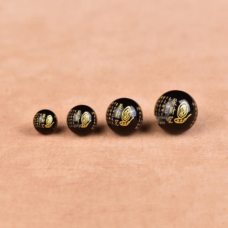 Red Agate Bagua Pattern Peace & Happiness Carved Beads for DIY Bracelet/Necklace