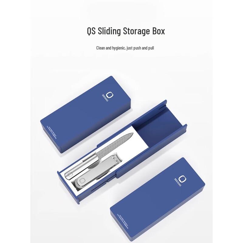 Qisu 2-in-1 Nail Clipper & Ear Pick Set
