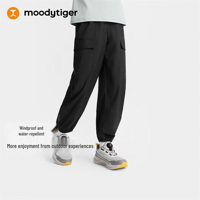 Детские ветрозащитные водоотталкивающие тканые спортивные штаны Moodytiger 175