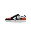 Sb Force 58 Unisex White Cosmic Clay Black DV5477-100