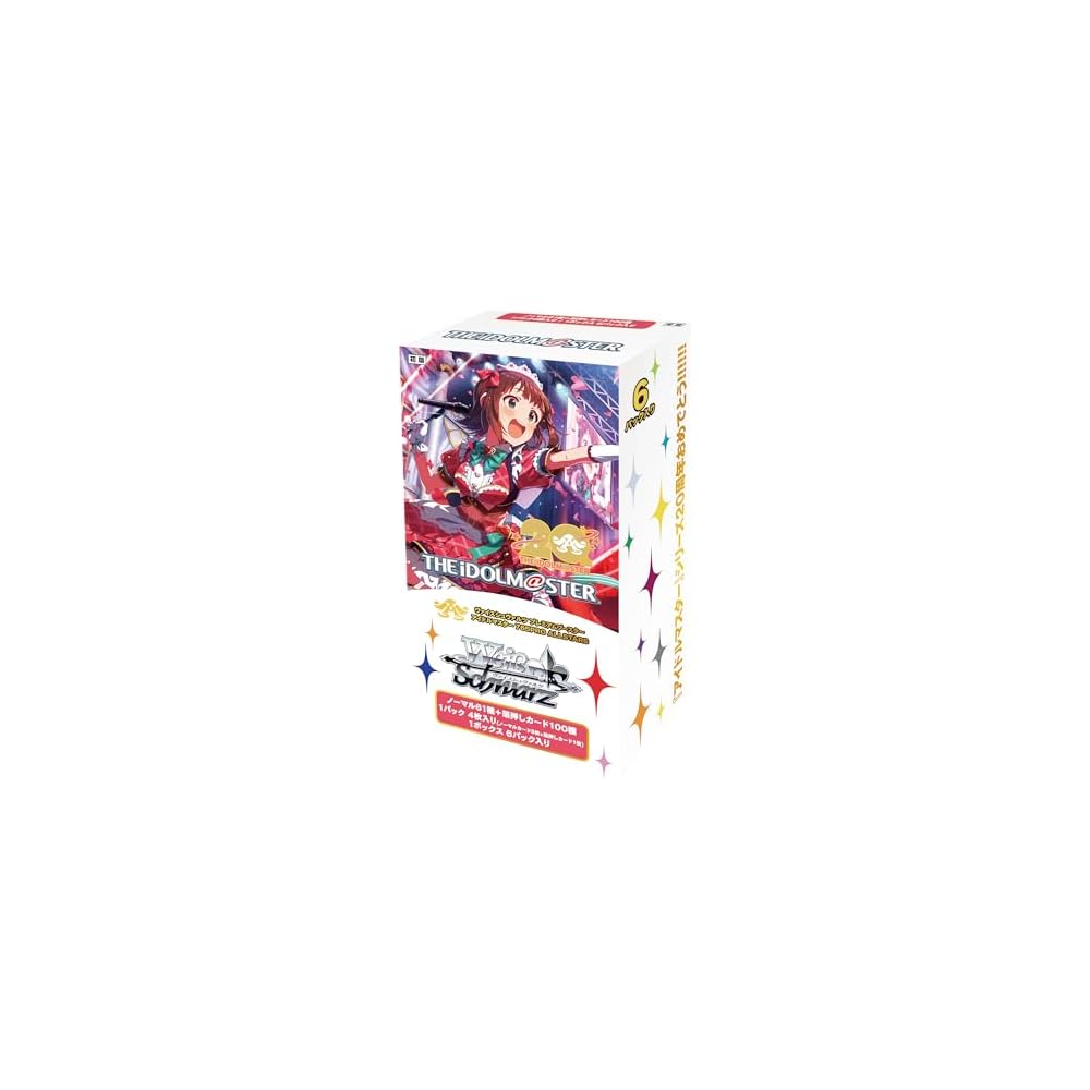 Weiss Schwarz Premium Booster The Idolmaster 765PRO ALLSTARS Box Trading Card Game Set