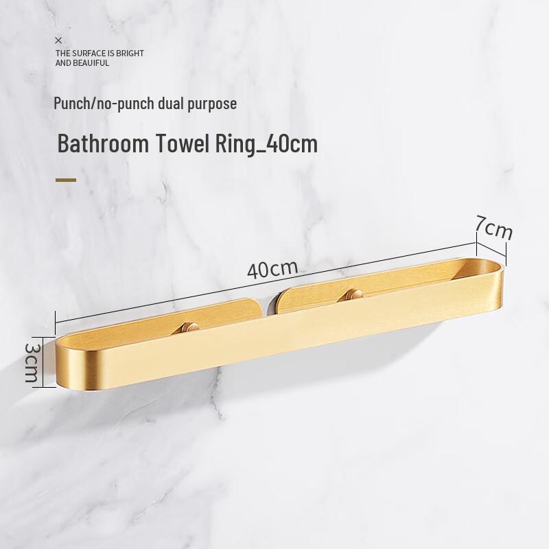 

cmaos Wall-Mounted Towel Bar with Shelf