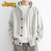 JEEP Men's Hooded Knitted Cardigan Jacket