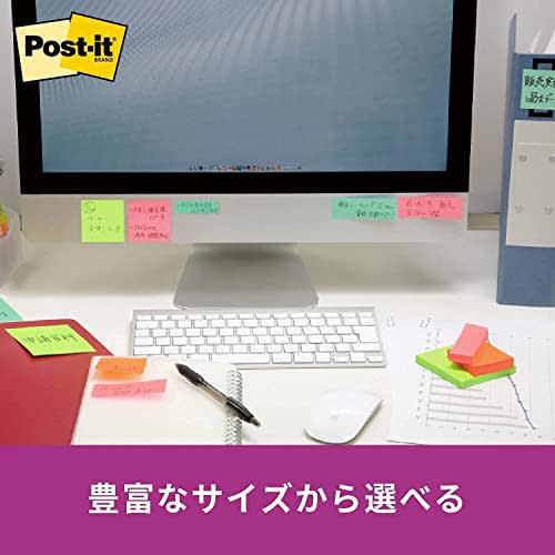 Post-It Strong Adhesive Sticky Notes Yellow 75 x 100mm 90 sheets 657SS-YN