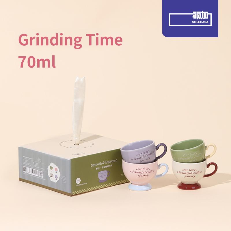 

SOLECASA 70ml Ceramic Coffee Cup Set Espresso Cups INS Style Valentine Coffee Mug Coffee Tea Water Mug with Gift Box 70ml