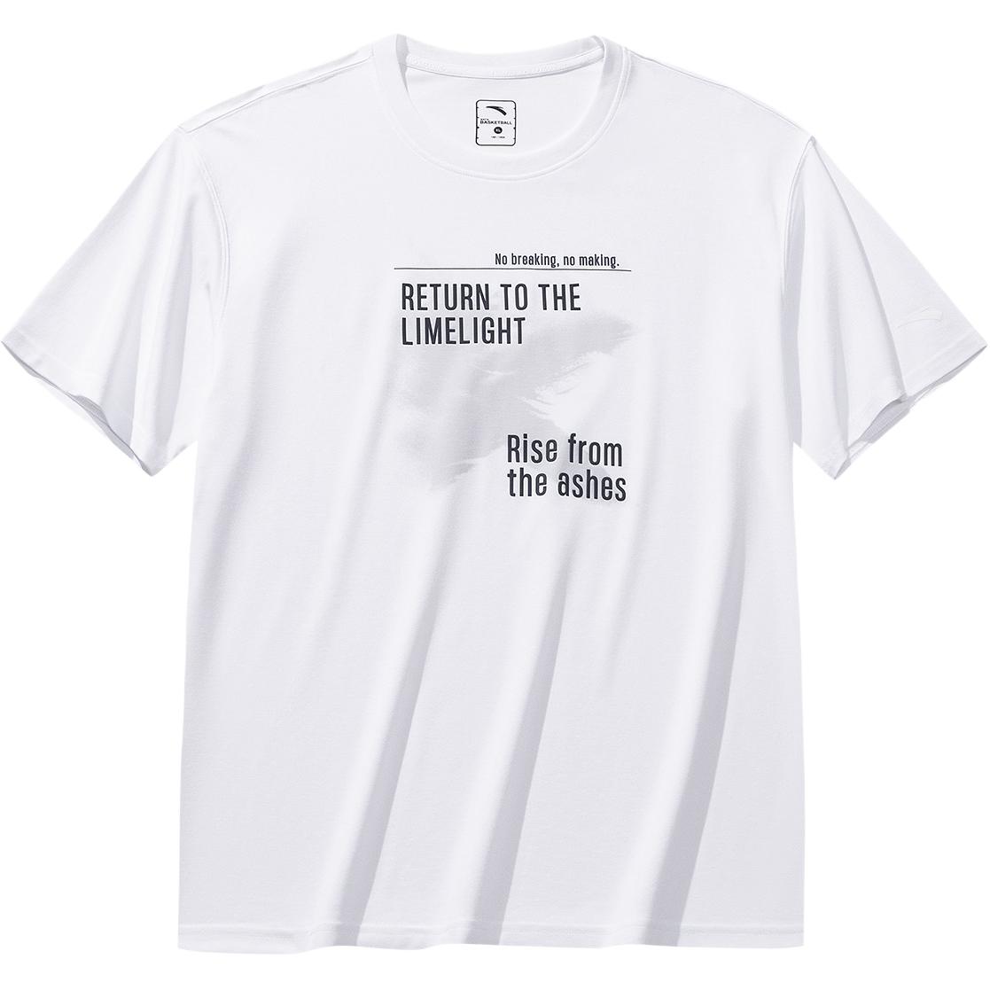 Anta Loose Breathable Pullover Short Sleeve T-Shirt Men tops 152621124-1 S