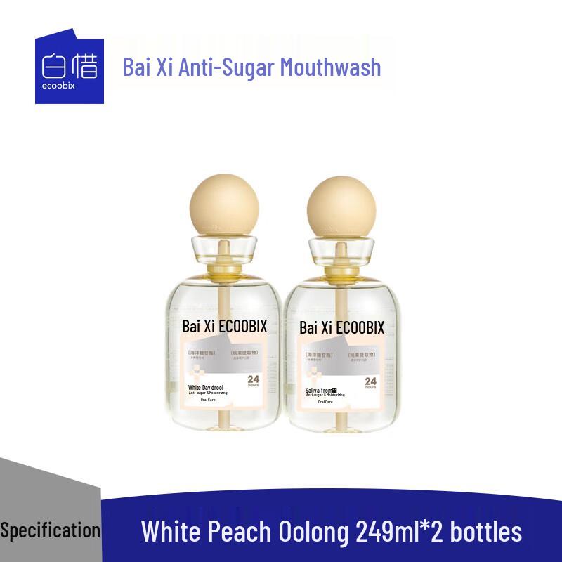 Bai Xi Probiotic White Peach Oolong Mouthwash