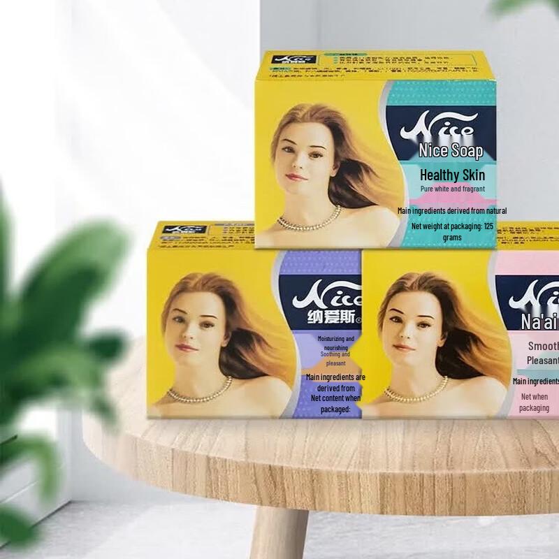 NICE Ladies Bath Soap