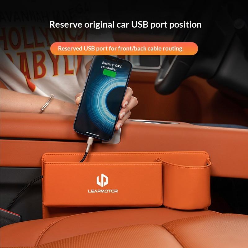 For Leapmotor C01 T03 C11 Car Seat Gap Organizer With Cup Holder Practical Modified Interior Storage Box