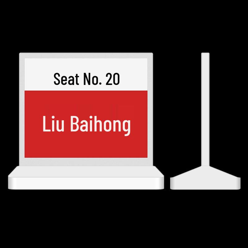 Bupin Double-Sided E-Ink Conference Desk Sign