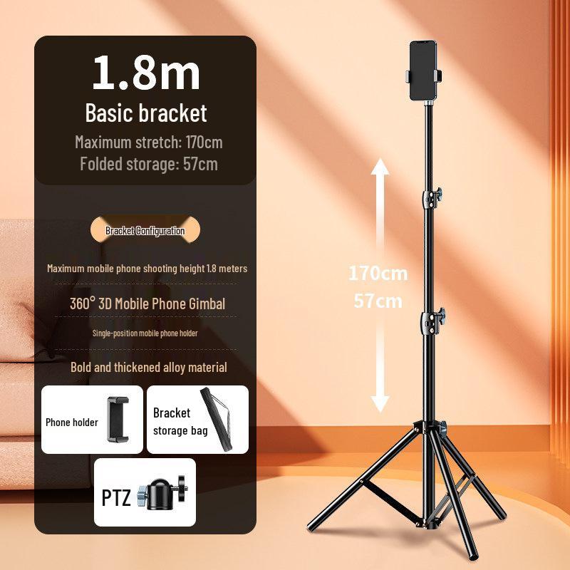 Mobile Live Broadcast Tripod with Fill Light - Floor Stand for Photography and Travel