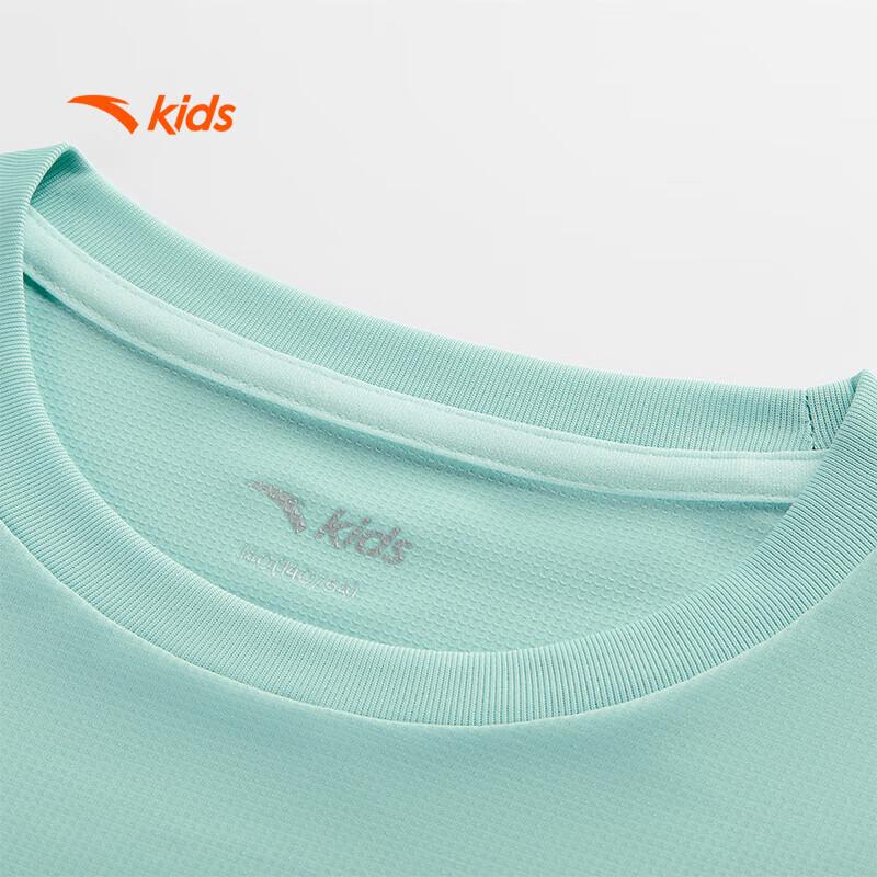 Anta Kids Boys' Breathable Knit Short Sleeve T-shirt