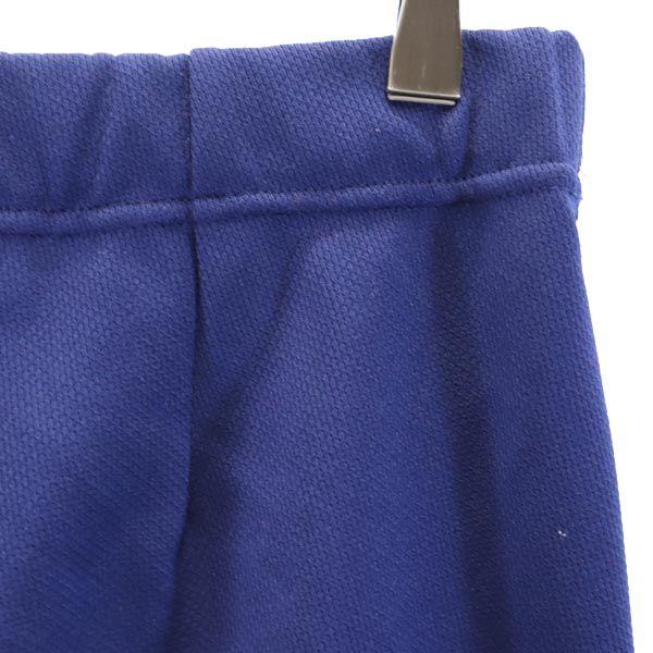 Adidas 80s Made In Japan Vintage Descente Long Jersey Pants S Logo Men's Used