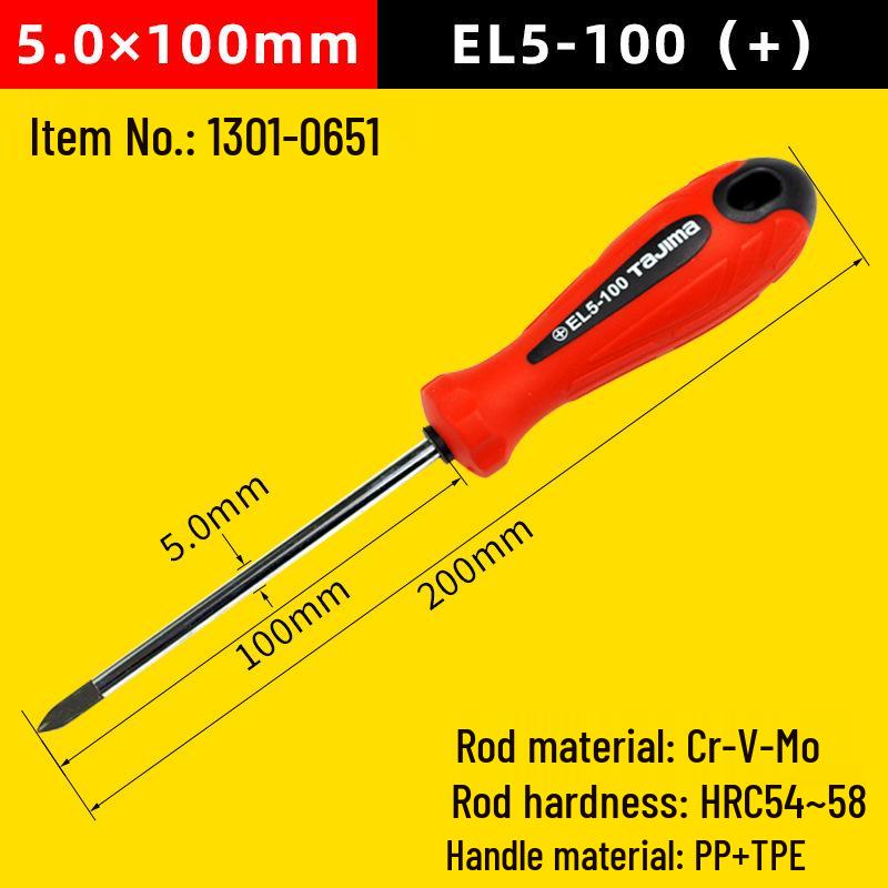 Japan Tajima Phillips Torx Awl Screwdriver Set - Strong Magnetic, Super Hard, Industrial Grade for Household Use.