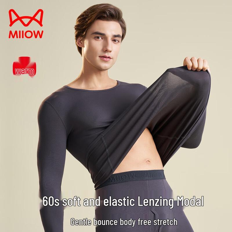 Maoren Men's Slim-Fit Modal Thermal Underwear Set