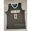 Memphis Grizzlies Ja Morant 12 Retro City Edition Basketbalový dres Zelený Unisex Bavlna Sportovní oblečení Muži Ženy