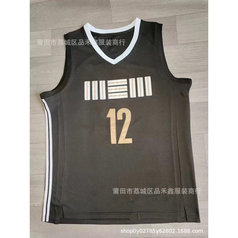 Memphis Grizzlies Ja Morant 12 Retro City Edition Basketbalový dres Zelený Unisex Bavlna Sportovní oblečení Muži Ženy