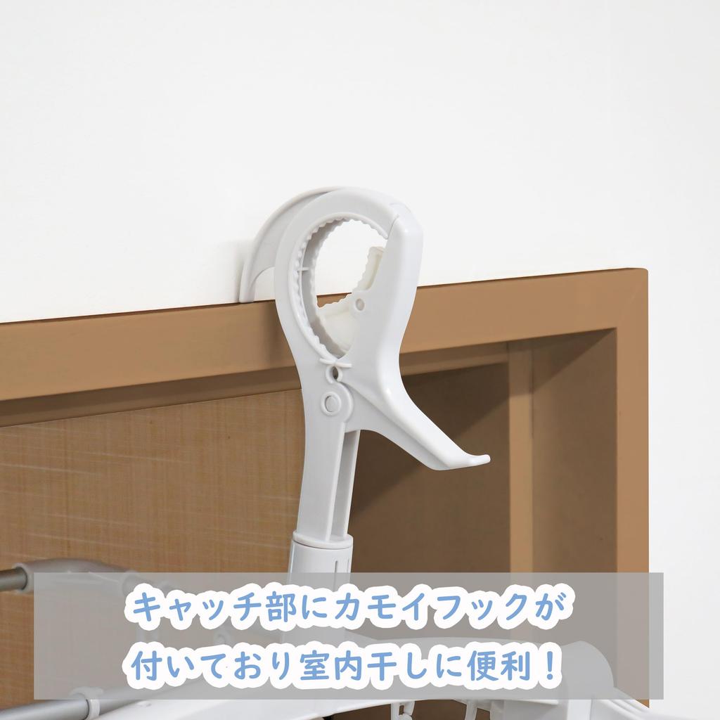 Towa Sangyo Laundry Drying 40 Muted Interchangeable Portable Rust Lightweight Hanger, Aluminum, Pinch, White, Color, Latte, Cute, Pinch, Pinch,