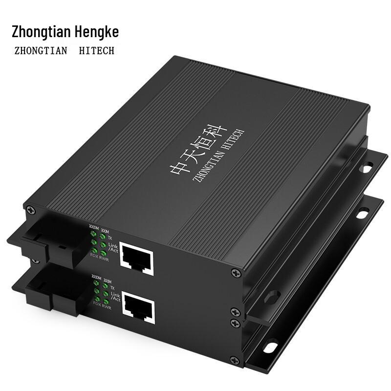 Zhongtian Hengke Fiber Optic Media Converters