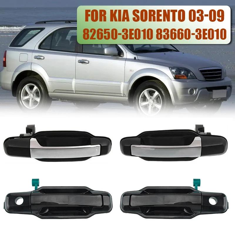 

Kia Sorento Exterior Door Handle 82650-3E010 Rear Left