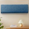 1Pcs Wall Mounted Air Conditioning Cover Elastic Fabric Air Conditioner Protector Fan Dust Cover