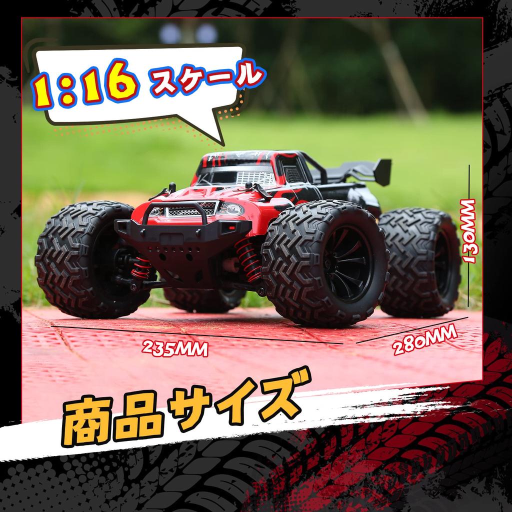 DEERC Scale 4WD Electric RC Car with Dual High Perfect Gift for Kids and Elementary and Middle School New Certified In Japanese Instruction Manual