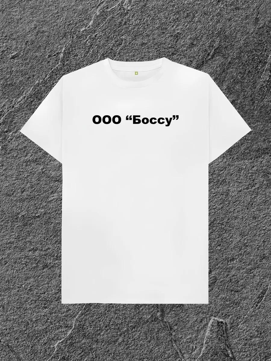

Toyota Car Brand T-shirt S