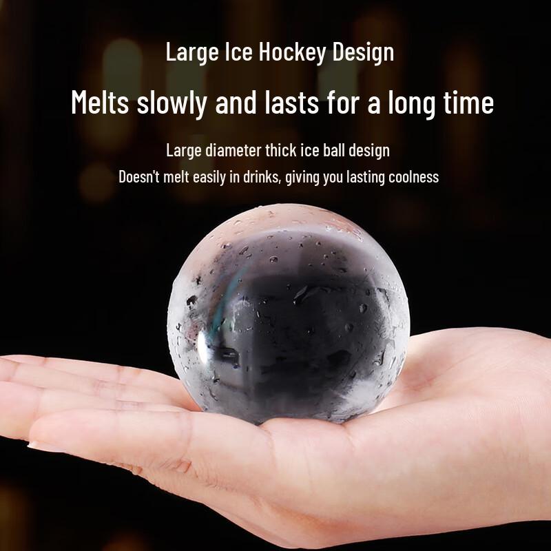 Changbaosen Silicone Ice Ball Mold (Set of 2)