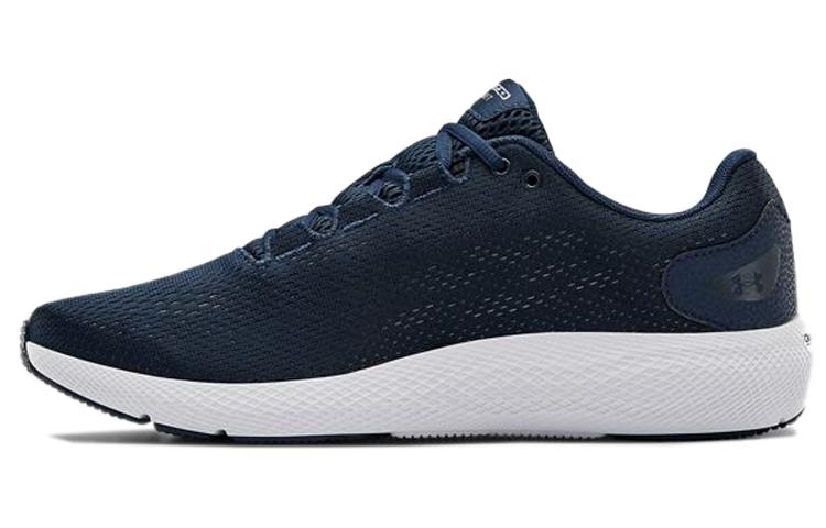Under Armour Charged Pursuit 2 Academy 3022594-401 45