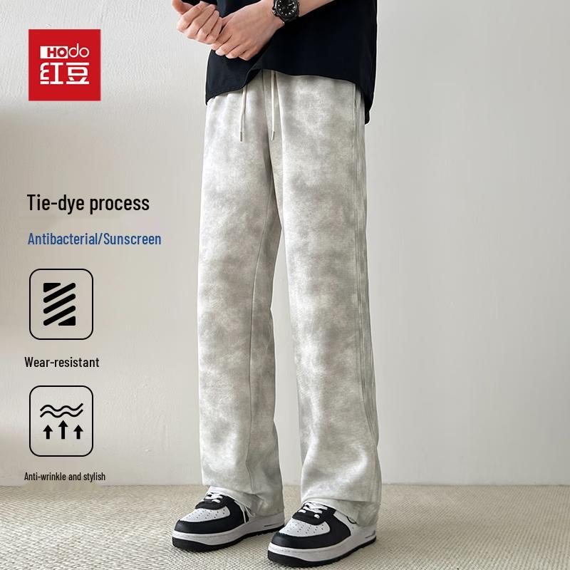 Hodo Men s Tie-Dye Loose Wide-Leg Casual Pants with Anti-bacterial & UV Protection 2XL