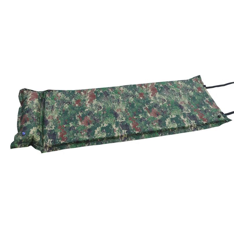 Churong Self-Inflating Camping Sleeping Pad
