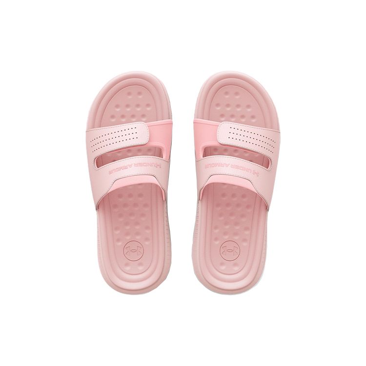 Under Armour Ansa Studio Slide Women's Pink White 3025045-600