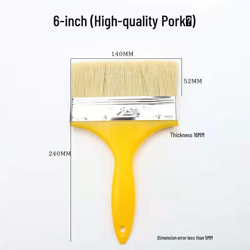 Boar Bristle Paint & BBQ Brush CN plug (adapter included)