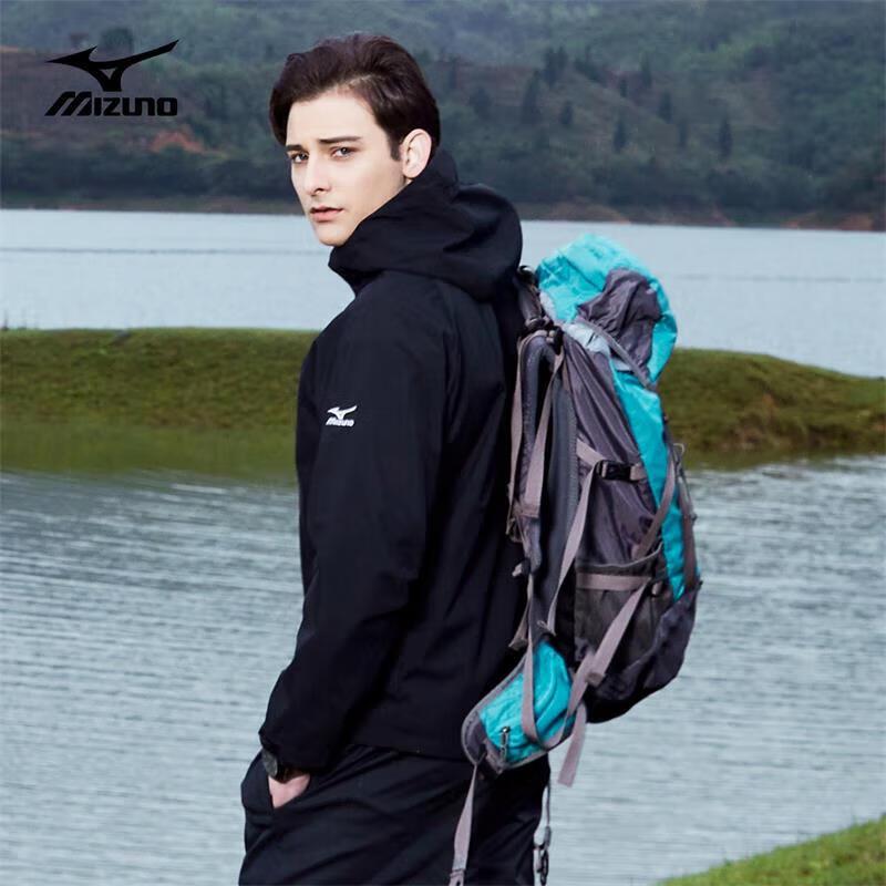 MIZUNO Unisex Hooded Outdoor Windproof Waterproof Jacket