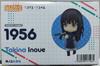 Licorice Recoil 1956 Nendoroid Takina Inoue Unopened Box has white black and black - - - dents, scuffs, peeling, spots, spots, stains.
