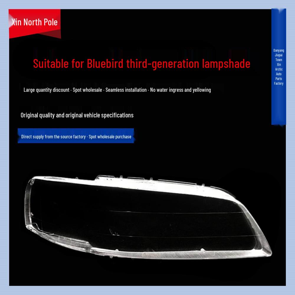Bluebird 3rd Gen Headlight Cover - Aeolus Bluebird Transparent Shell Mask