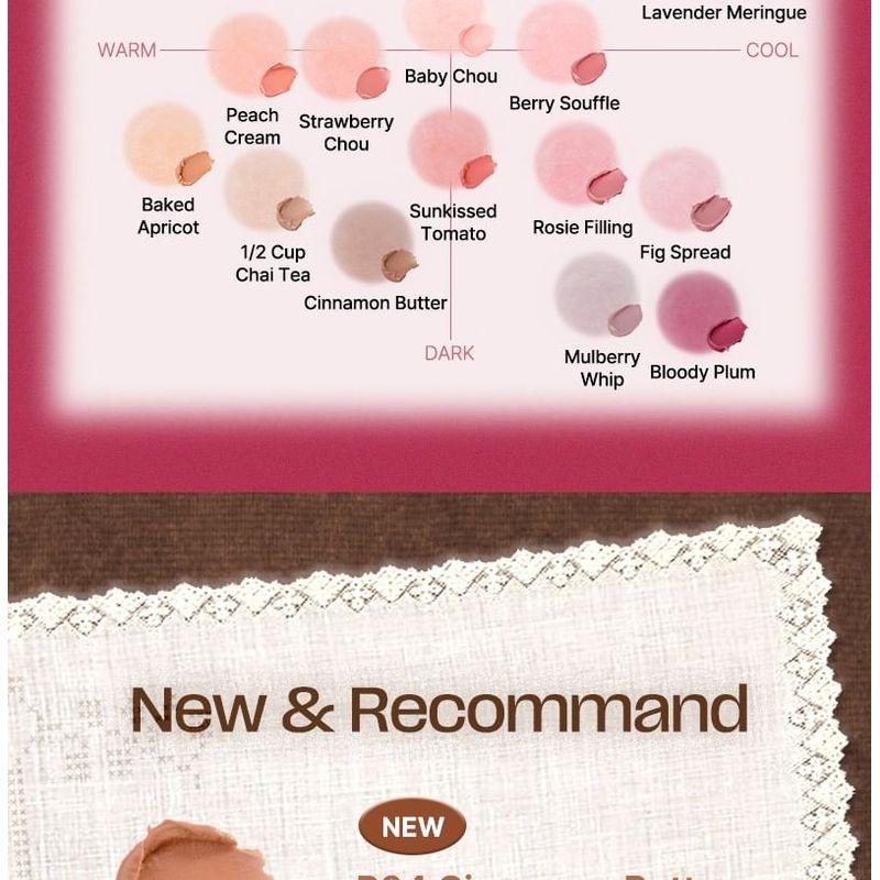 tip toe - Blurry Puree Blush - 16 Colors