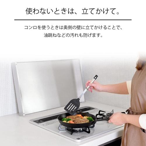 60cm Gas Stove Cover, 3-Burner, Made in Japan, Stainless Steel, for Gas and IH Stoves