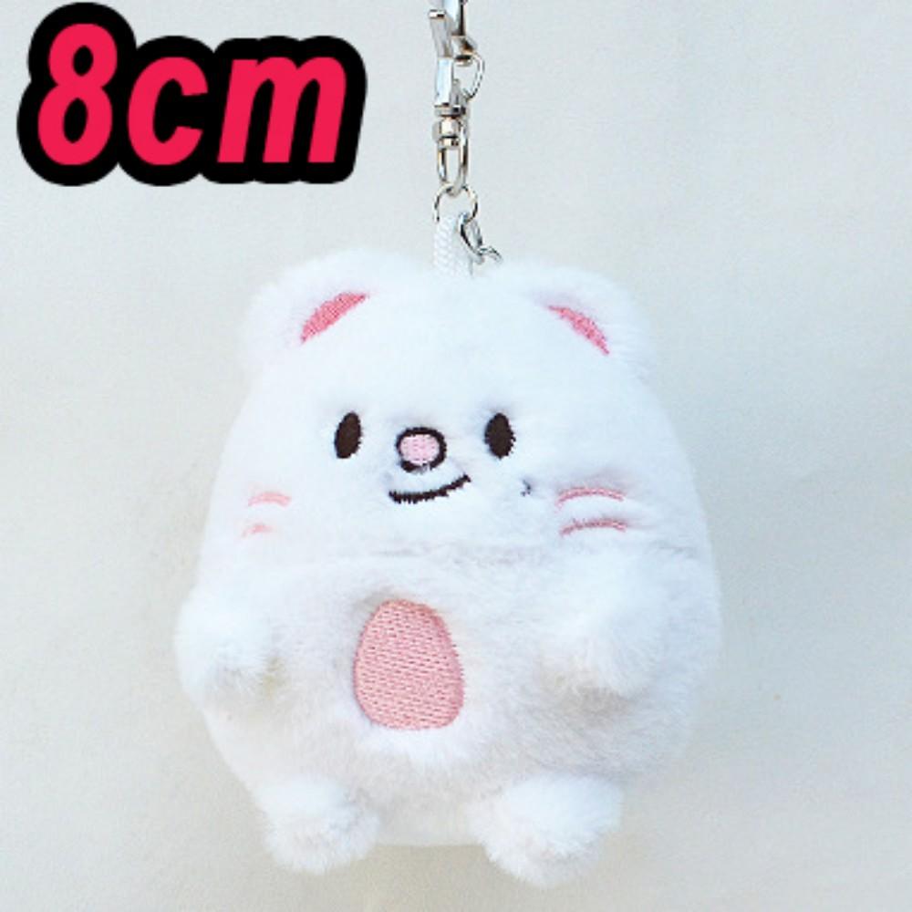 * Plush Keychain STAY Stray Children's Doll Han Zhicheng Magic School Bean Eye Cloak Cloak Doll Children's Birthday Toy