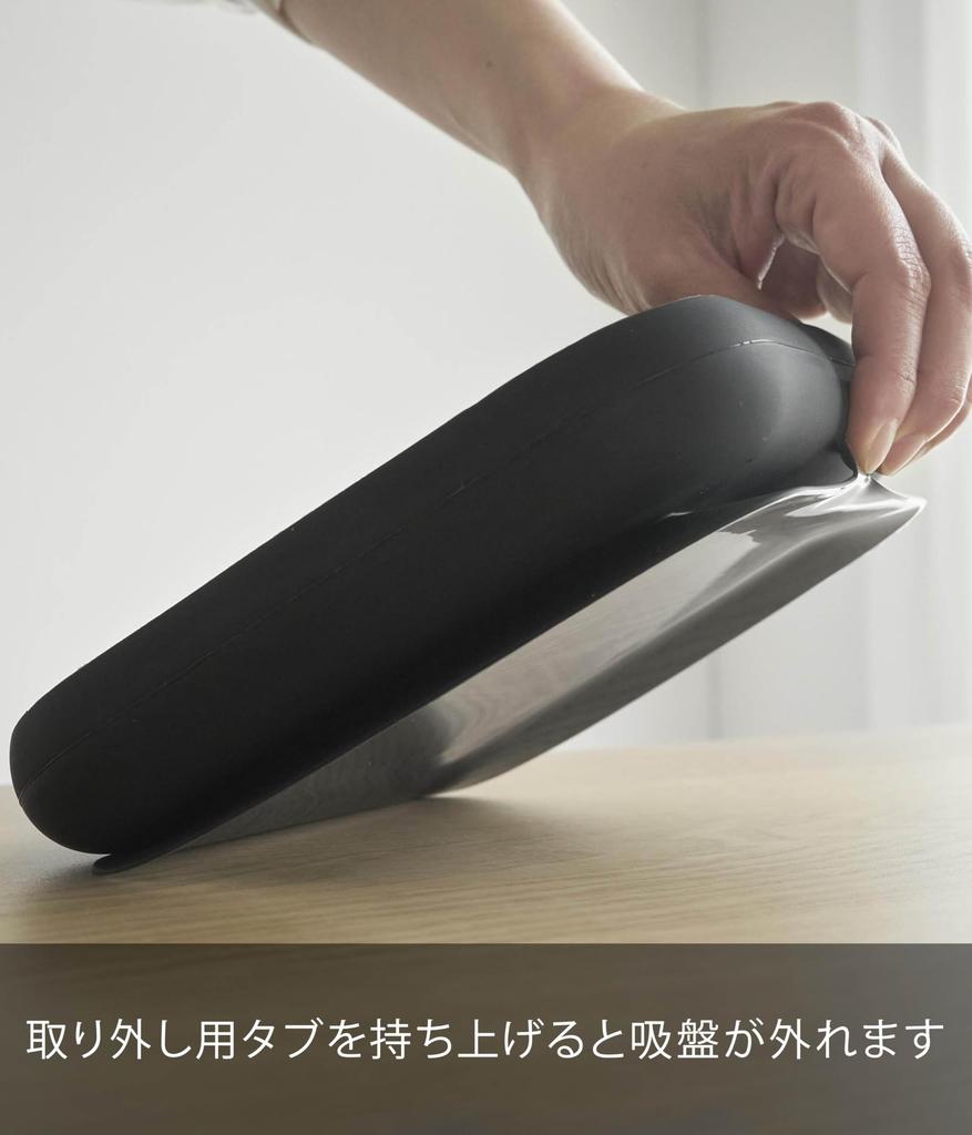 Yamazaki Tower Silicone Baby Food Tray with Suction Cups, Black, W18 X D18 X H4.1cm, Dishwasher, Microwave, and Freezer Safe, Non-Tip, Easy To Scoop,