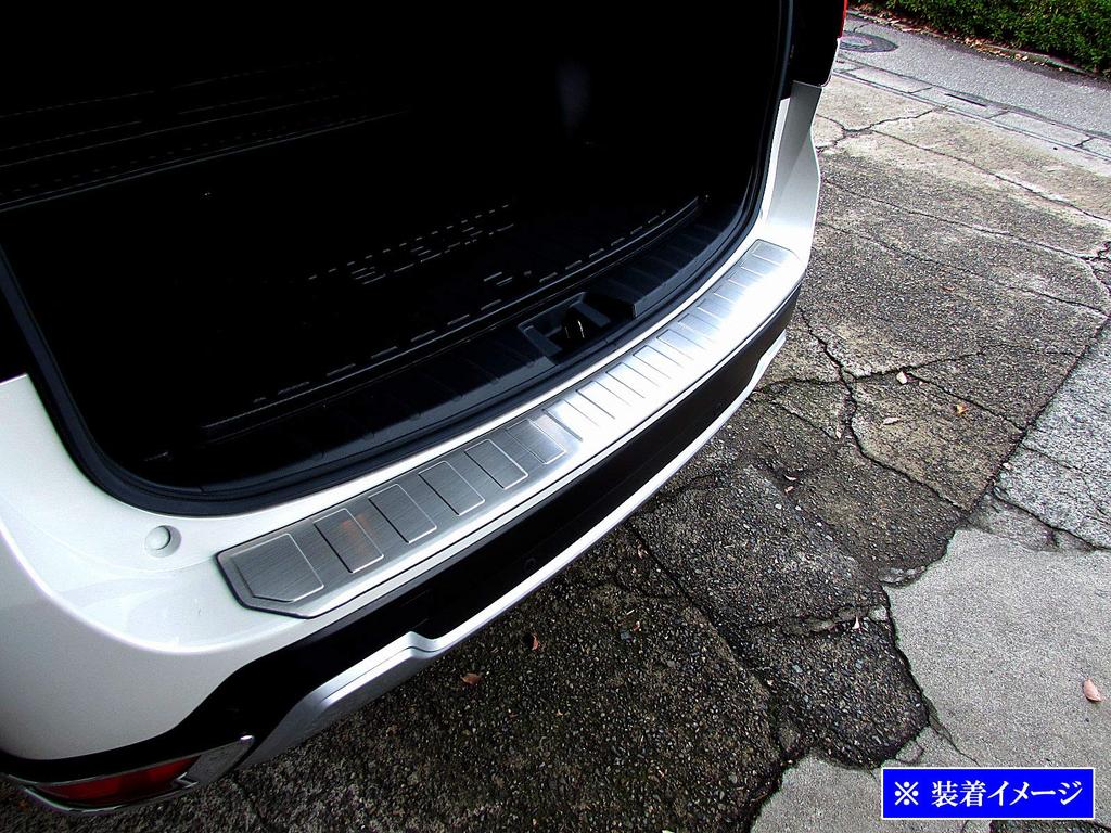 BRIGHTZ Forester SK9 SKE Stainless Steel Rear Bumper Foot Plate SK K9 KE [OUT-FOOT-046]