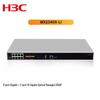 H3C WX2540X-LI 8-Port Gigabit Multi-Service Security Gateway & AC Controller