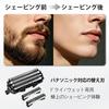 Compatible Panasonic shaver replacement ES9013 inner blade ES9087 outer blade Suitable for Panasonic electric set for beard blades + set. ES-ST2S,