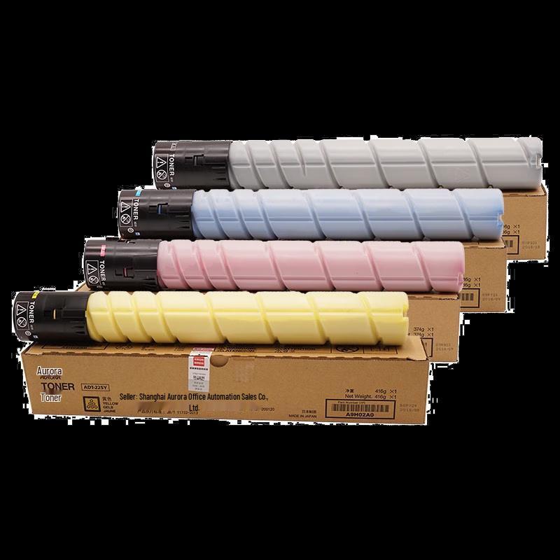 Aurora ADT-225 Series 4-Color High-Capacity Toner Set CN plug (adapter included)