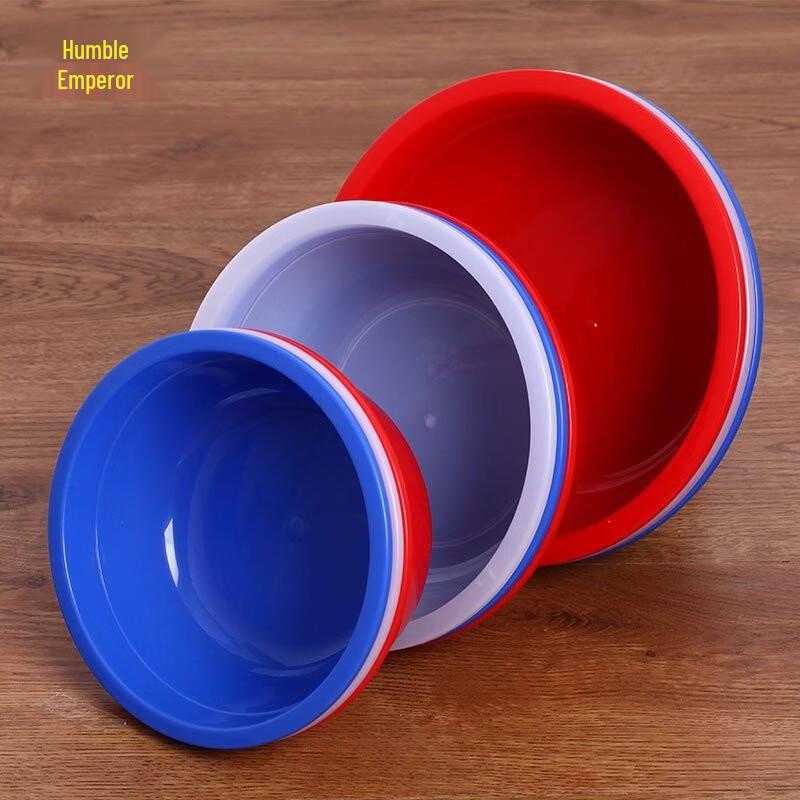 Qianxing Plastic Kitchen Prep & Mixing Bowl Set