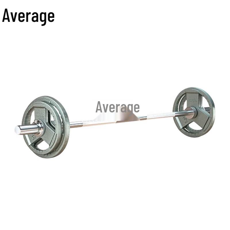 Zhongjun Painted Barbell Weightlifting Set