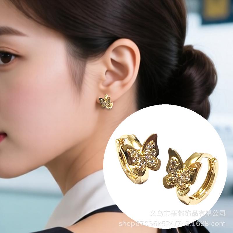 Korean Style Butterfly Ear Studs for Women - Elegant Gold Jewelry with a Sweet, Simple Luxury Appeal