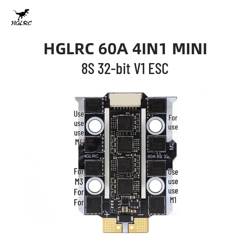 HGLRC 60A 4IN1 MINI 8S 32-bit V1 AM32 ESC